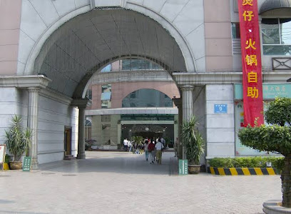 港城假日酒店