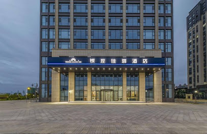 Ginza Jiahe Hotel