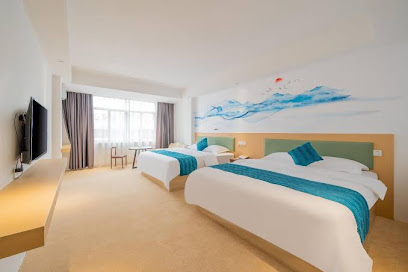 Guigang Gangmei Hotel
