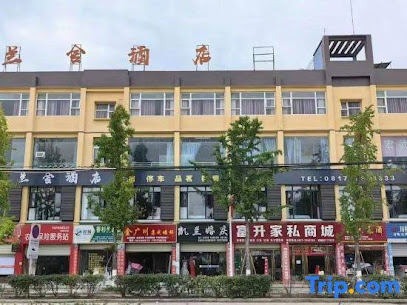 Yilong Lanshe Hotel