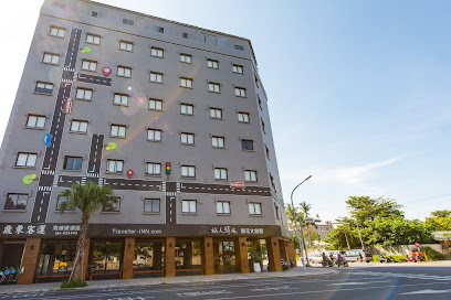 Travelers Inn Tiehua cultural and creative Hall