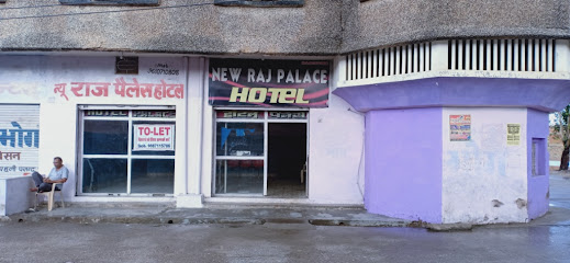 New Raj Palace Hotel