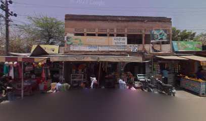भाईजी होटल
