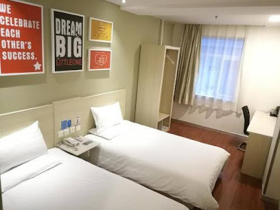 汉庭酒店沈阳中街恒隆广场店