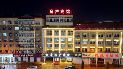 龙江房地产宾馆