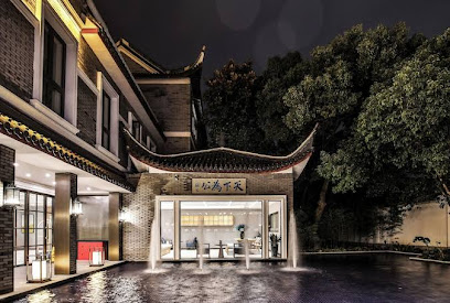 SSAW Boutique Hotel Xikou Ningbo