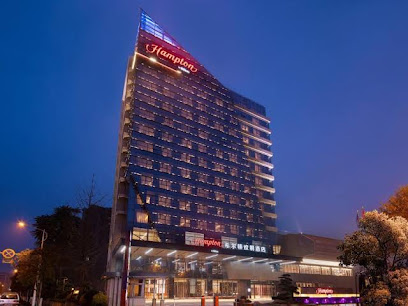 Dujiangyan Hampton by Hilton