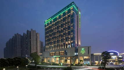 Holiday Inn Shunde