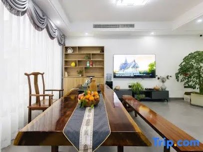 Jinyun Jinshanju Boutique Homestay