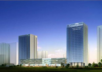 Howard Johnson Kangda Plaza Qingdao