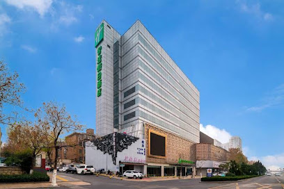 Holiday Inn Express Jinan Jingshi