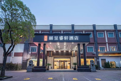 Licheng Ruixuan Shanghai