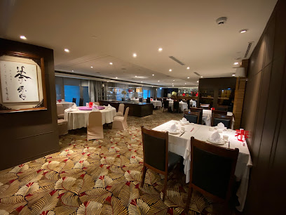 長園廳 - 長榮桂冠酒店 台北