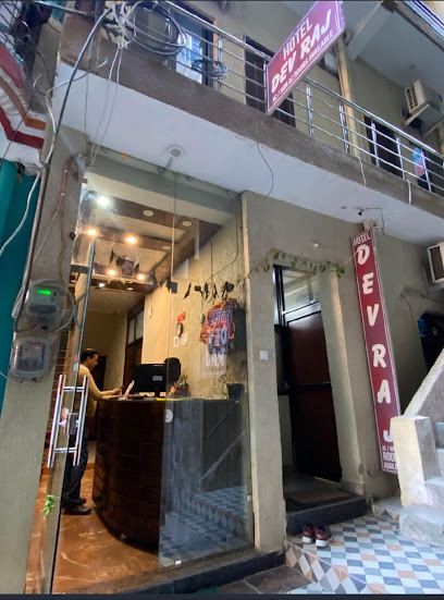 Hotel O Dev Raj