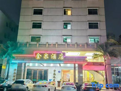 金岛酒店