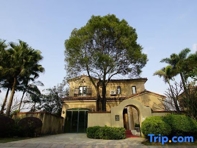 Meilin Lake Wellness Holiday Villa