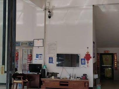 鸿平宾馆