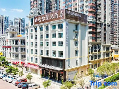 Yizhe Geun Yue Hotel