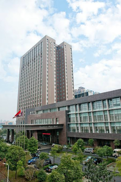 Wuxi Landison Plaza Hotel