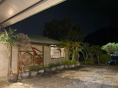美濃 湖美茵民宿 Homeinn