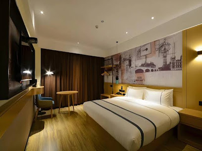 City Comfort Inn Shiyan Wudang Mountain