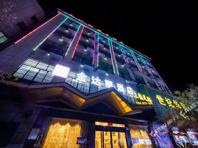 Jindali Business Hotel