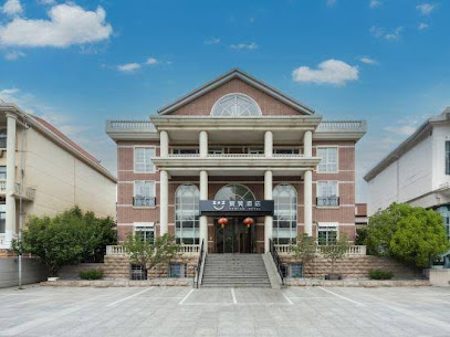 Zanzan Hotel