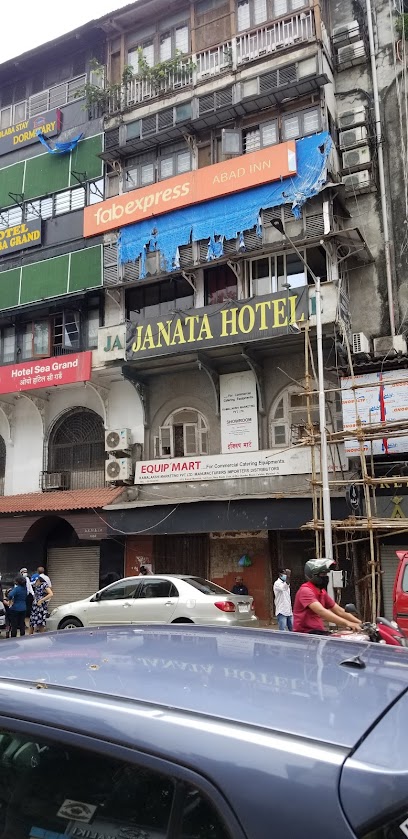 Hotel Janata