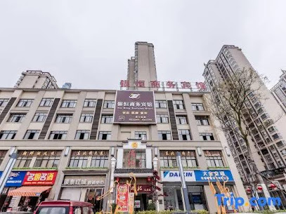 Yinheng Business Hotel