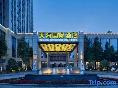 Tianhai International Hotel