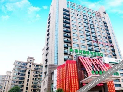 GreenTree Inn Jiaxing Haiyan Bus Station Business Hotel
