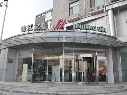 锦江之星旅馆