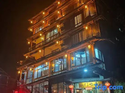 福临门酒店