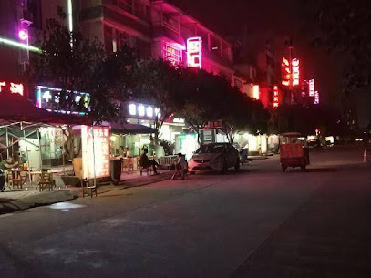 富安（青年公寓）旅馆