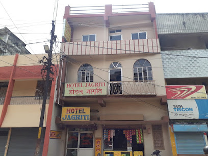 Hotel Jagriti - Hotels in Ranchi