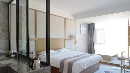 Chuanqi Hotel