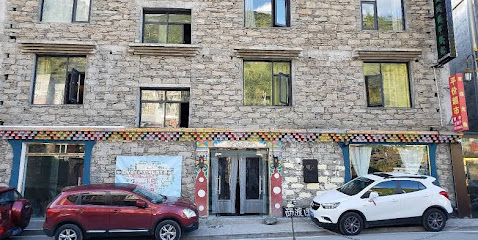 Xidu International Youth Hostel