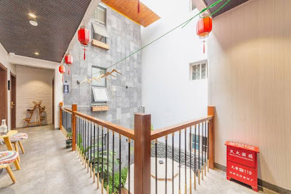 Anzhishu Inn