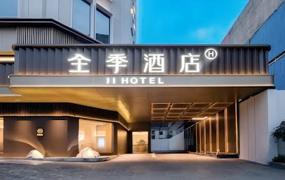 JI HOTEL Wuhan Xudong Avenue