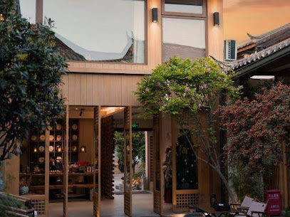 Lijiang suyintang Inn