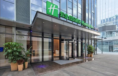 Holiday Inn Express Shenzhen Haiyuan City