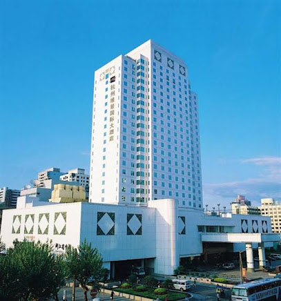 杭州维景国际大酒店
