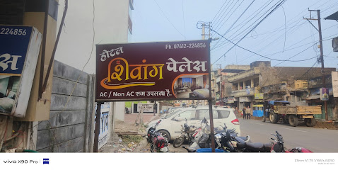 HOTEL SHIVANG PALACE RATLAM