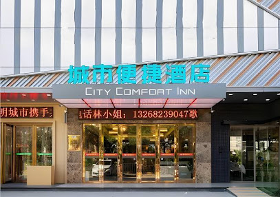 City Comfort Inn