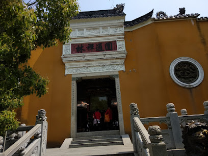 舟山普陀山小米驿站
