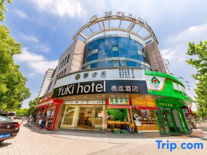 勇丞酒店上海康桥周浦秀浦路店