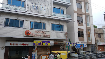 HOTEL SHREE HARI INN