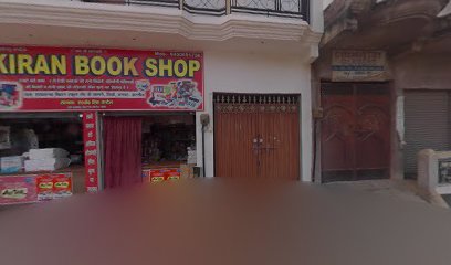 Rudra complx hotel