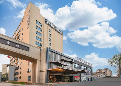 Hengfeng Lanting Hotel