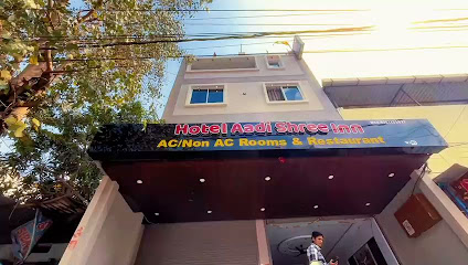 HOTEL AADI SHREE